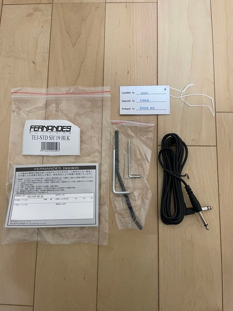 フェルナンデス　TEJ-STD SH19