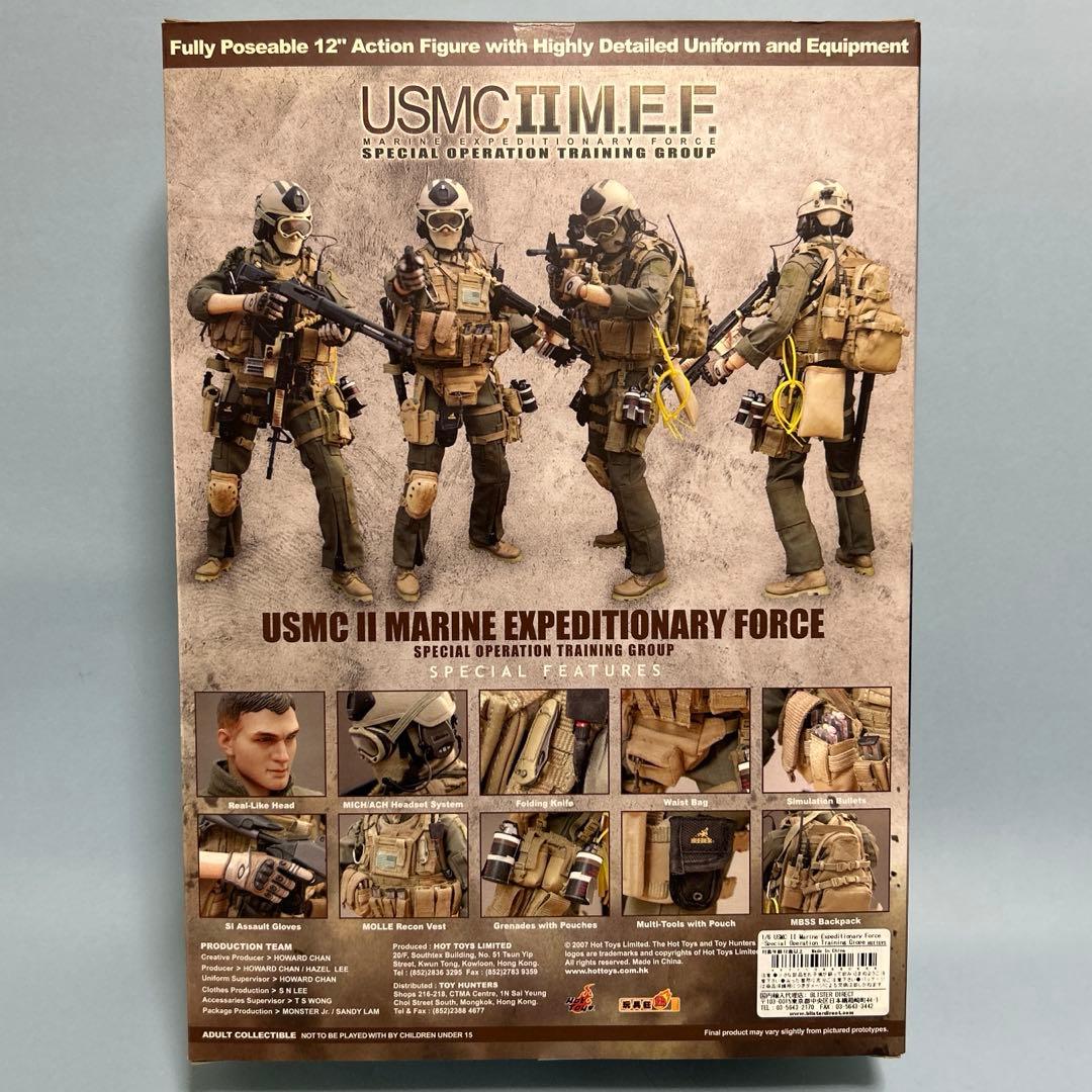 ホットトイズ•USMC II M.E.F
