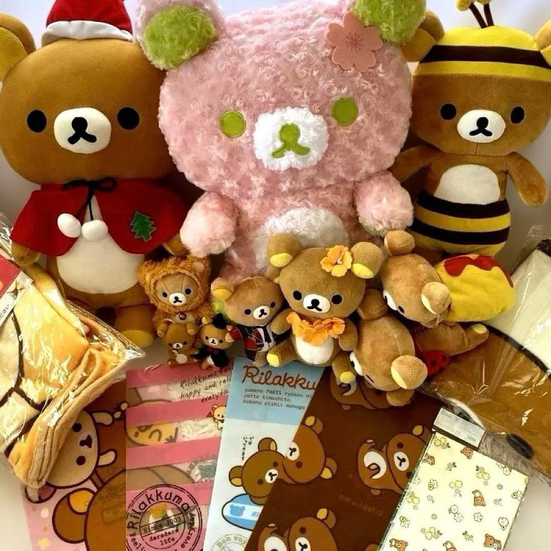 リラックマぬいぐるみ　ブランケット　ナフキン　クリアファイル　レトロ　まとめ売り