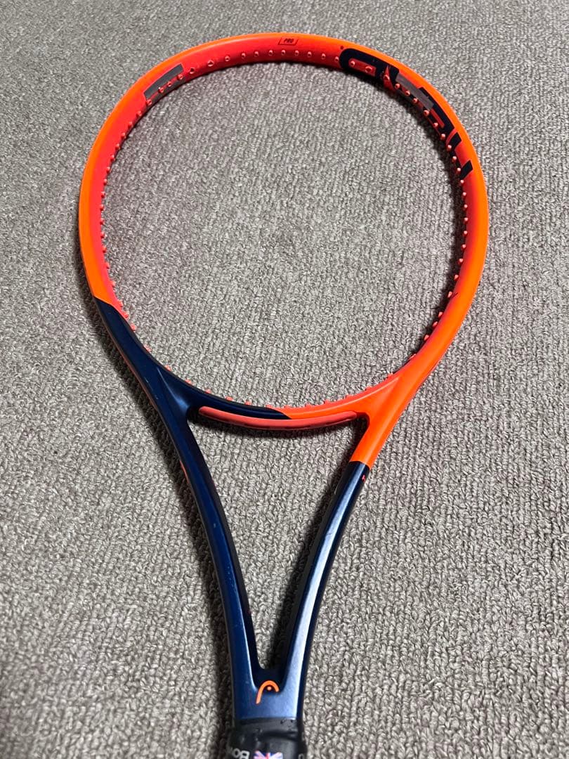 HEAD ラジカルプロ 2023年モデル2本セット