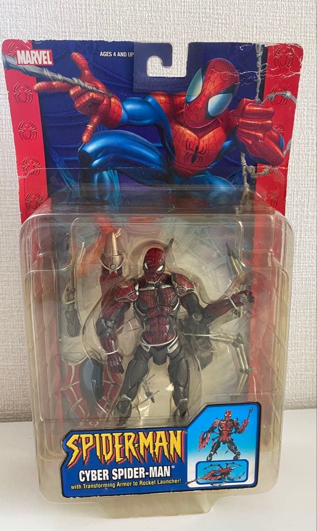マーベル サイバー スパイダーマン フィギュア