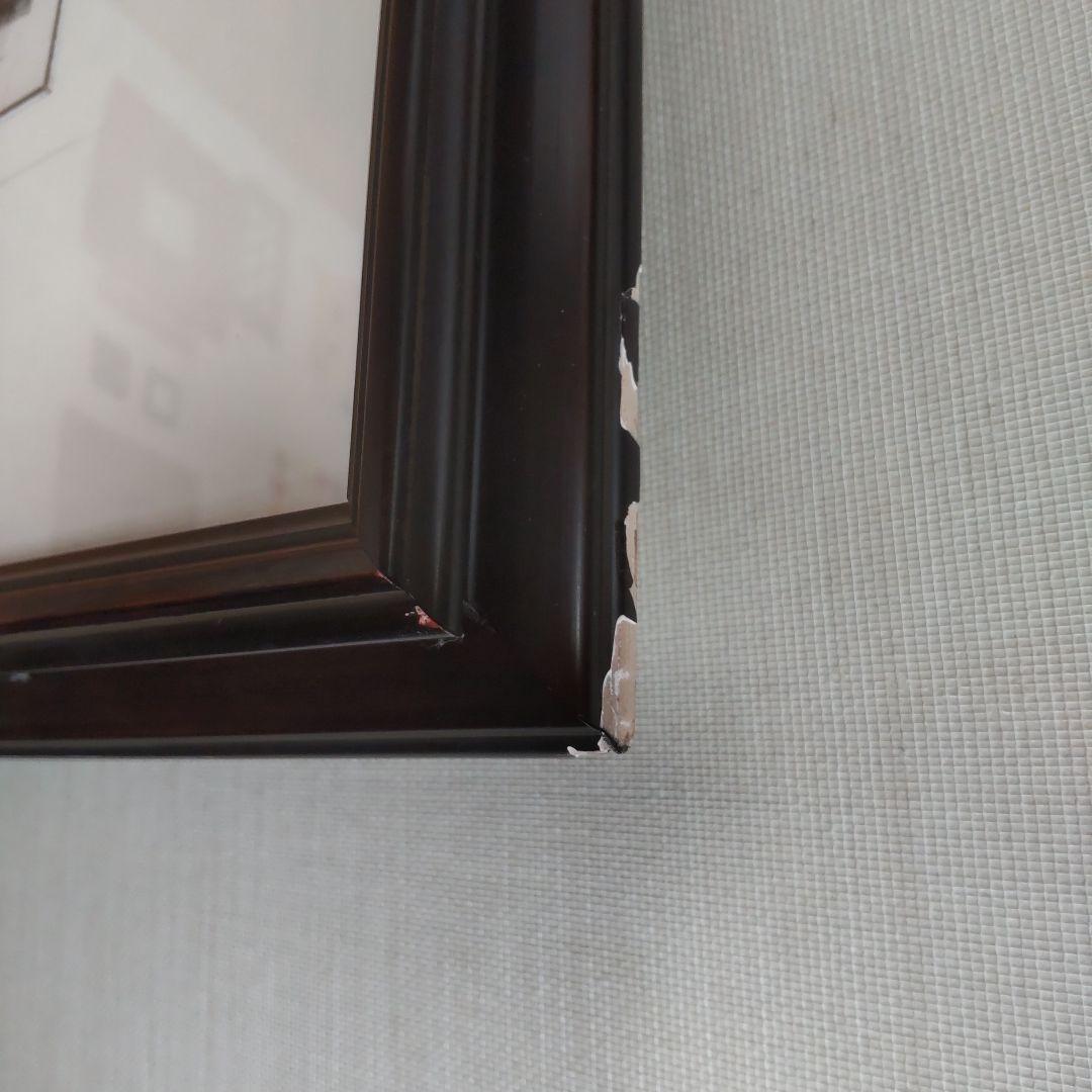 孔柏基「貴婦人」 コンバイジ