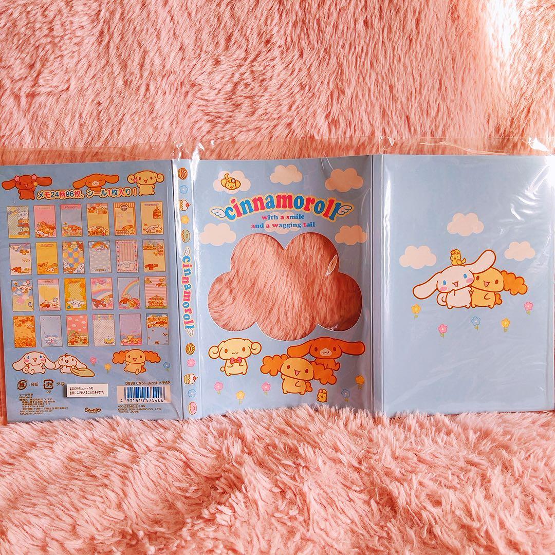 希少レア　シナモロール　シール付きメモ　レター　平成レトロ　サンリオ　2004