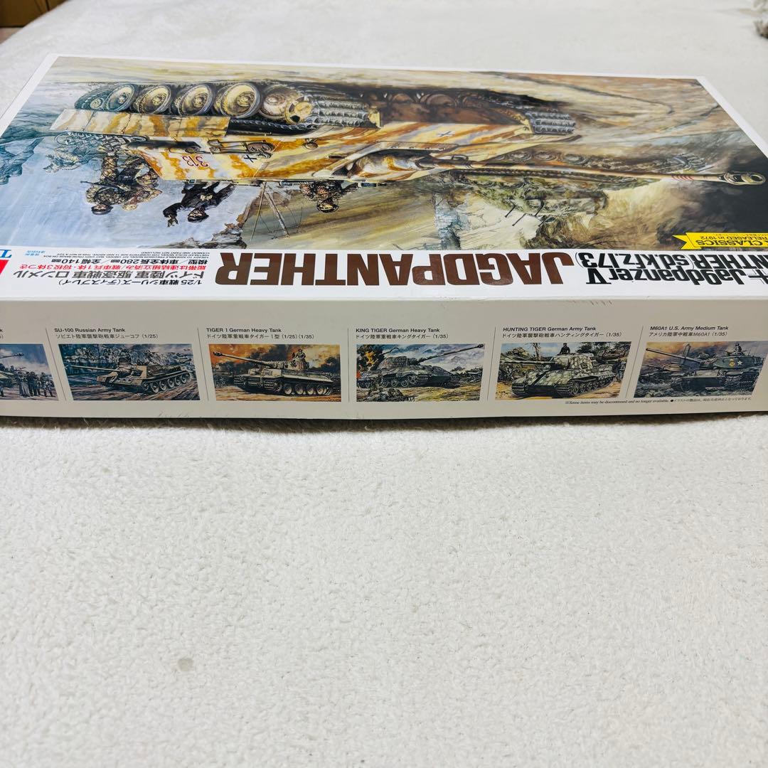 【格安】タミヤ 1/25 戦車シリーズ ドイツ陸軍 駆逐戦車 ロンメル