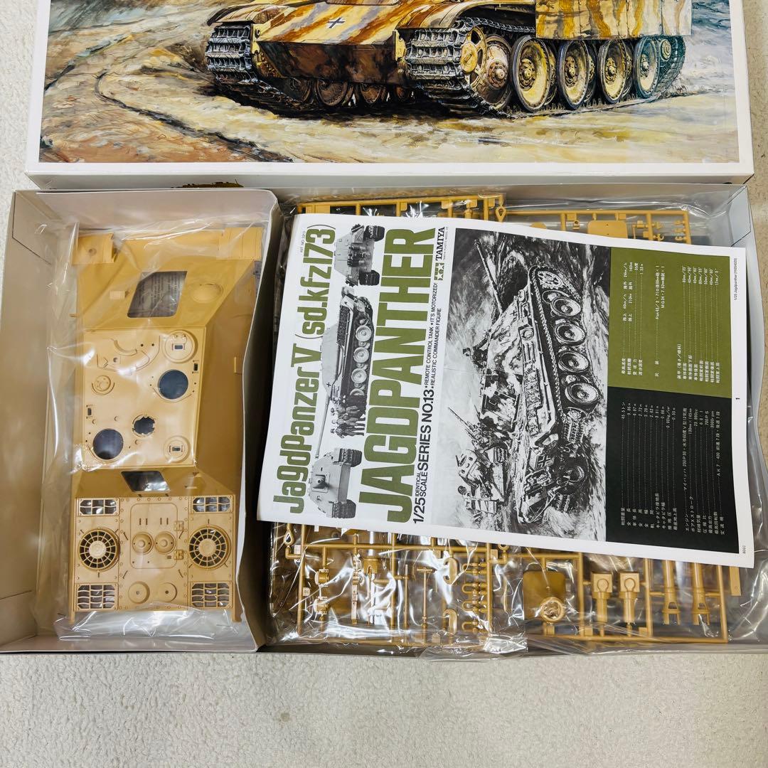 【格安】タミヤ 1/25 戦車シリーズ ドイツ陸軍 駆逐戦車 ロンメル