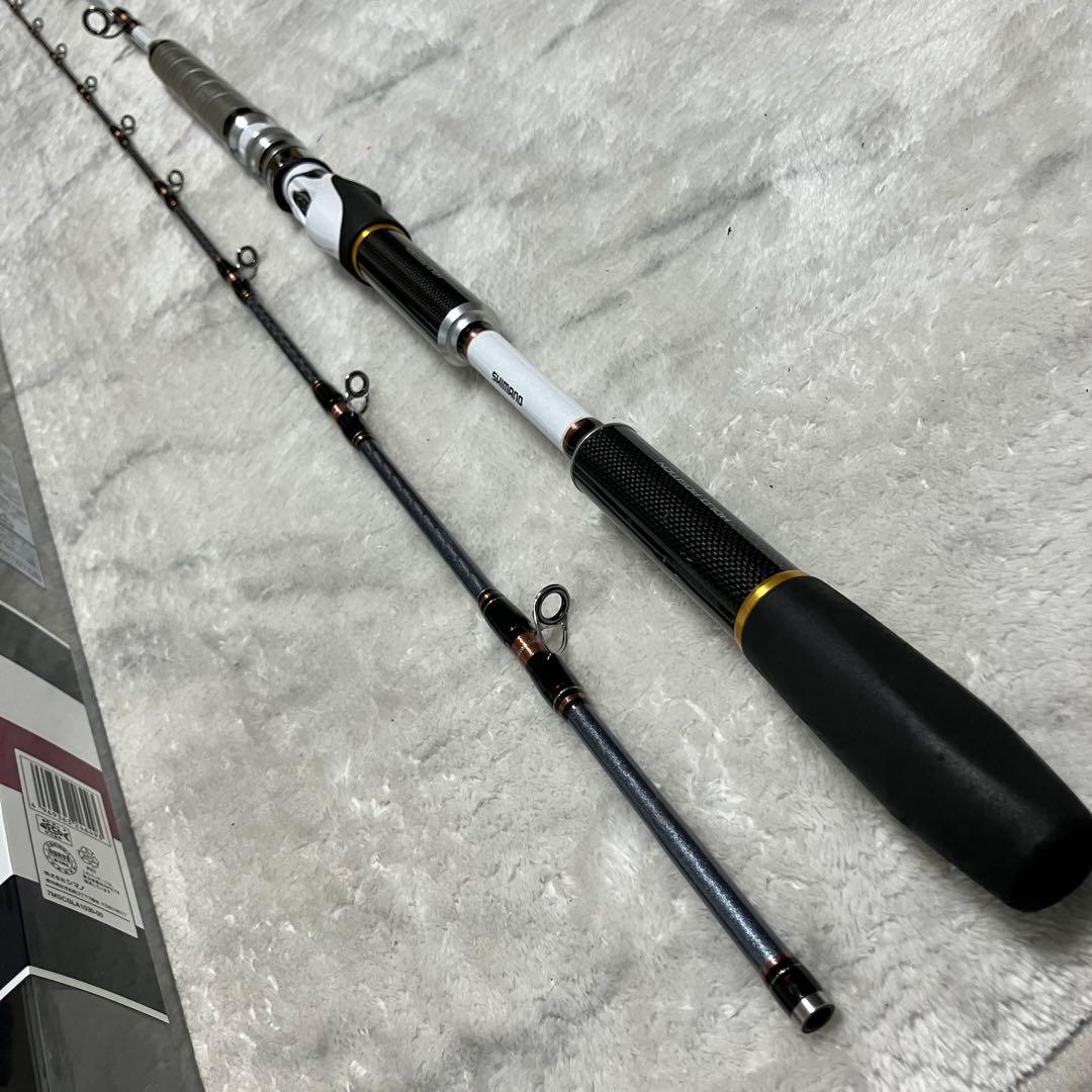 ミヨシリミテッド30-300★5:5ムーチング★カーボン+UDグラス★定価8万円