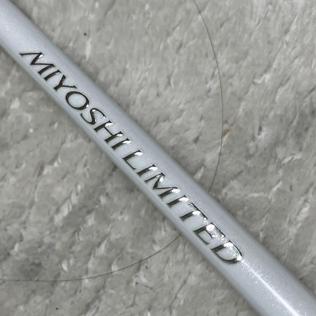 ミヨシリミテッド30-300★5:5ムーチング★カーボン+UDグラス★定価8万円