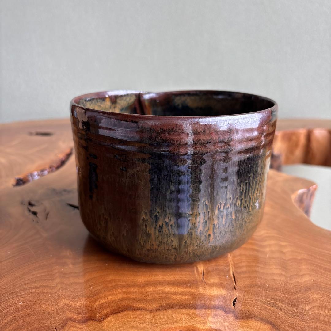 高取焼 建水 鬼丸雪山造 茶道具 共箱