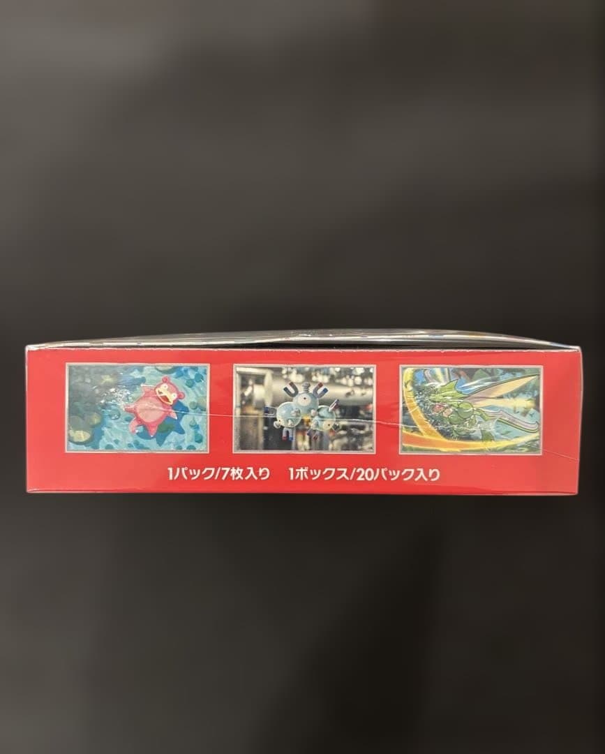 ポケモンカード151 box シュリンク付き 新品未開封