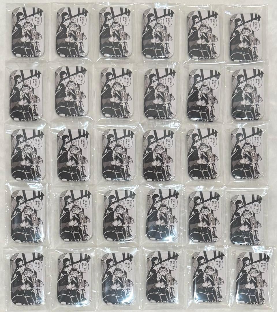 文豪ストレイドッグス　文スト　くじ引き堂　スクエア缶バッジ　中原中也