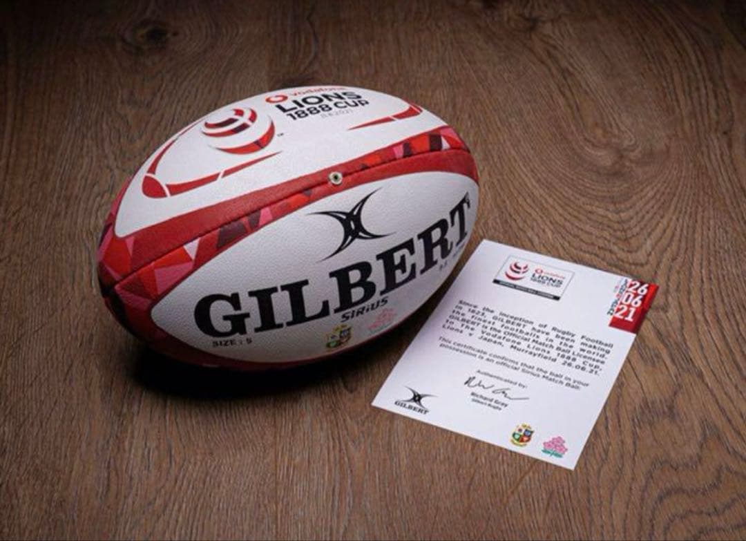 ブリティッシュ＆アイリッシュライオンズ対日本代表戦 試合球 BOX入り限定25個