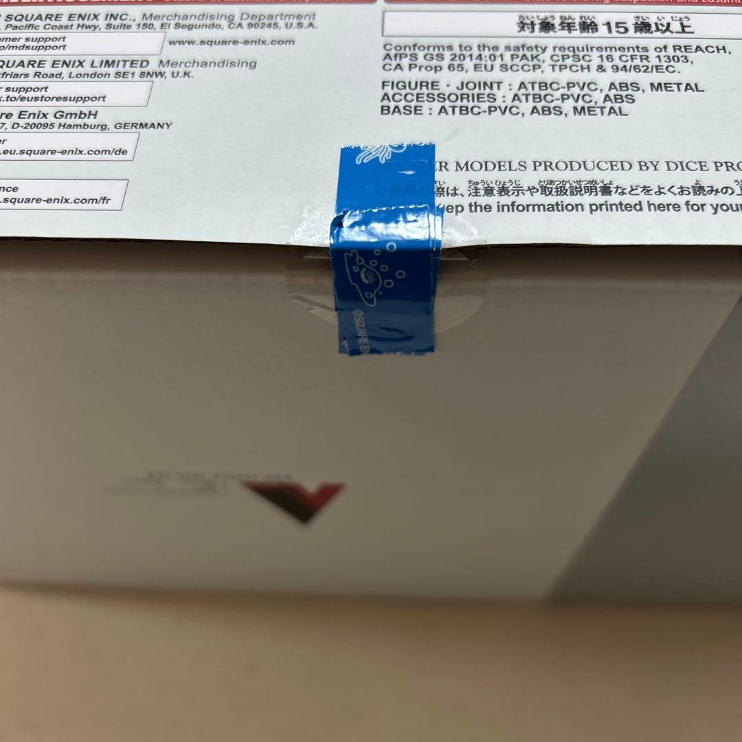 ブリングアーツ　ケットシー　ff7 ファイナルファンタジー7 ケット　フィギュア