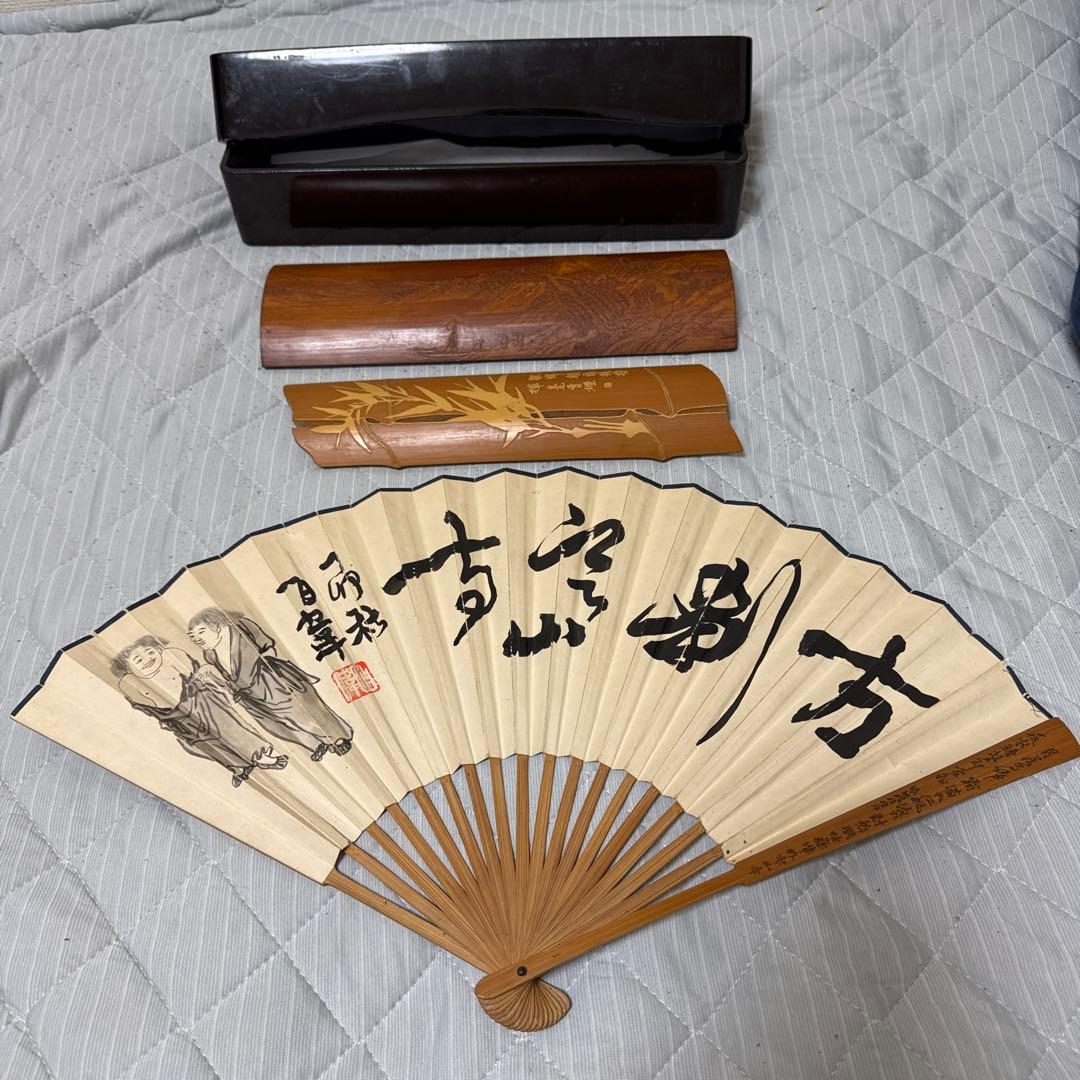 中国古美術 扇子 在銘 文房具　煎茶道具　茶合　山水人物彫　竹茶合 詩文彫