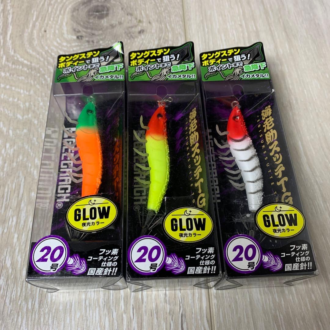 スッテ11点セット 海老助スッテTG ともぐいスッテ アニサキス