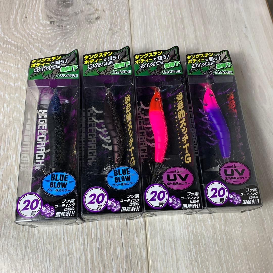 スッテ11点セット 海老助スッテTG ともぐいスッテ アニサキス