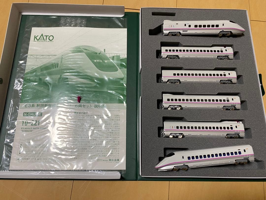 KATO E3系　6両セット