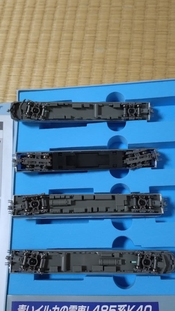 ☆マイクロエース　A-2884 485系 勝田電車区K40編成イベント限定品☆