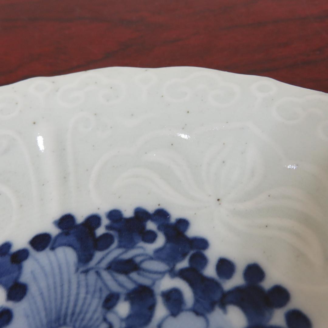 中皿 5枚 染付 獅子 古染付 窯傷 美品