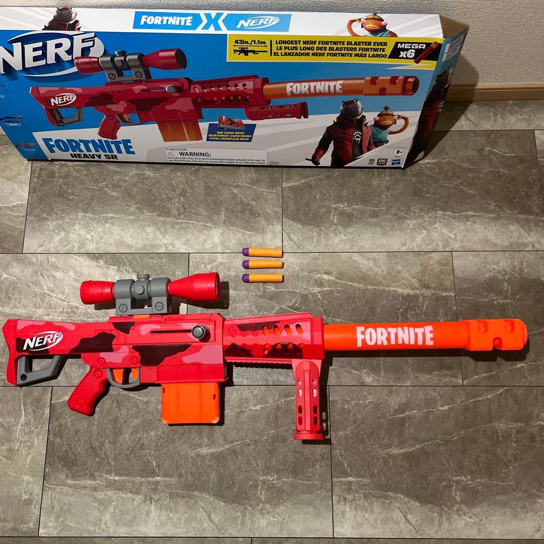 Nerf Fortnite Heavy SR トイガン