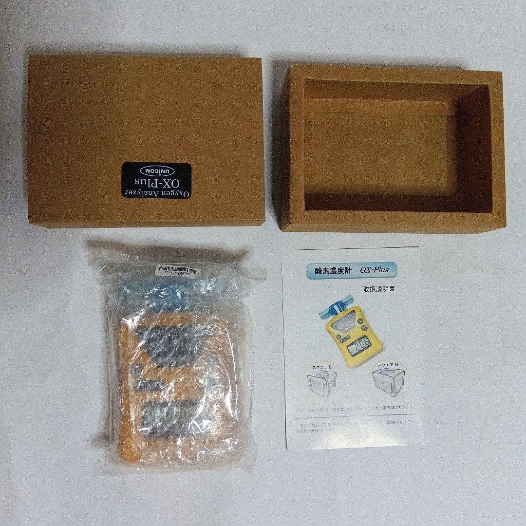 酸素濃縮器　ペット酸素室M　酸素濃度計　専用マスク