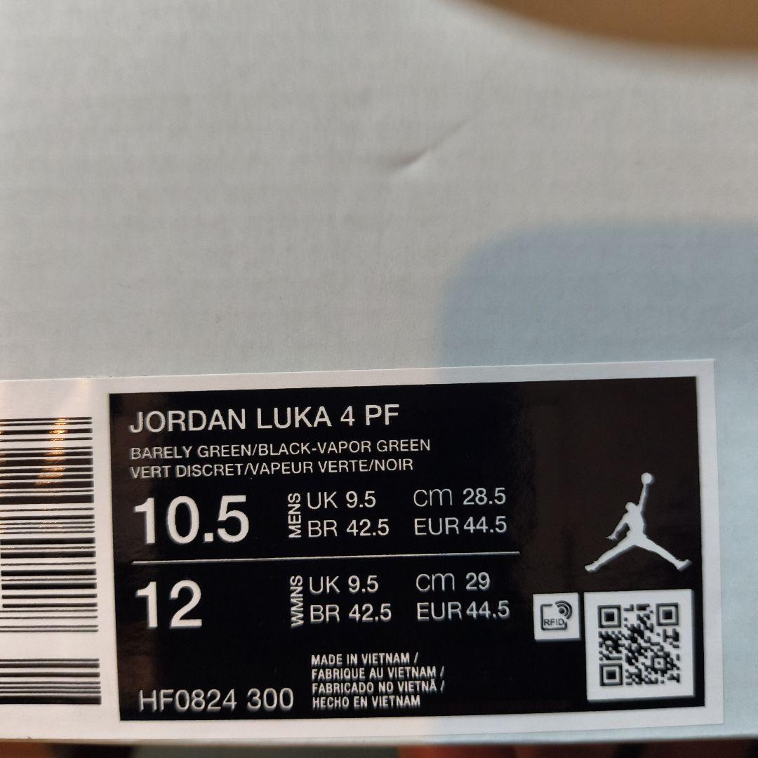 週末土日限定価格❗️JORDAN LUKA 4 PF 10.5 US