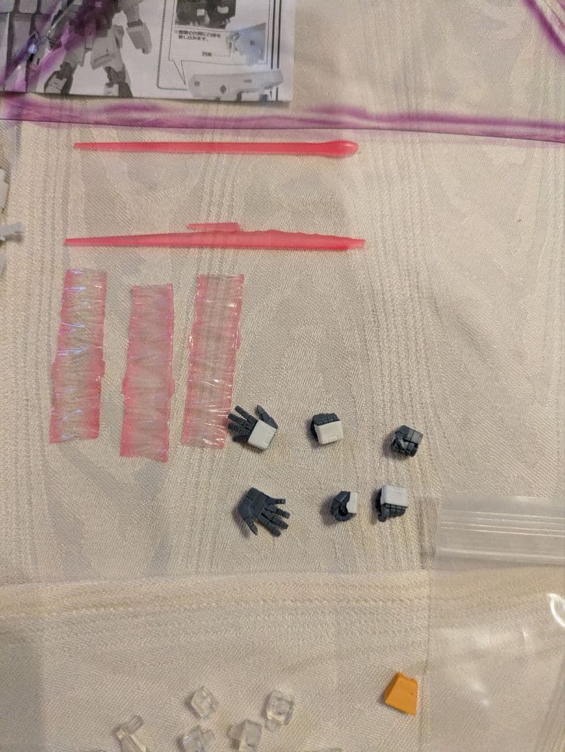 【ROBOT魂】νガンダム＆νガンダム・拡張フルセット