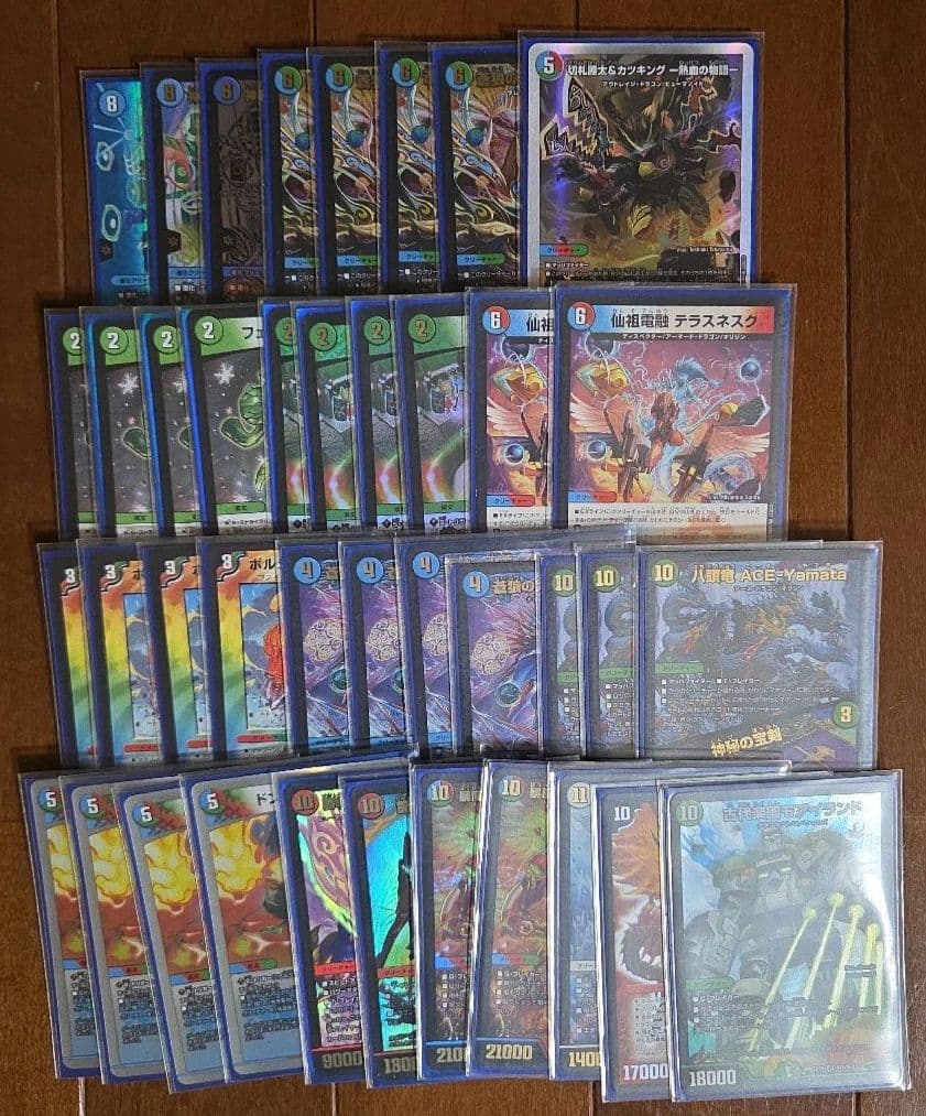 【引退品】デュエルマスターズ　デュエマ