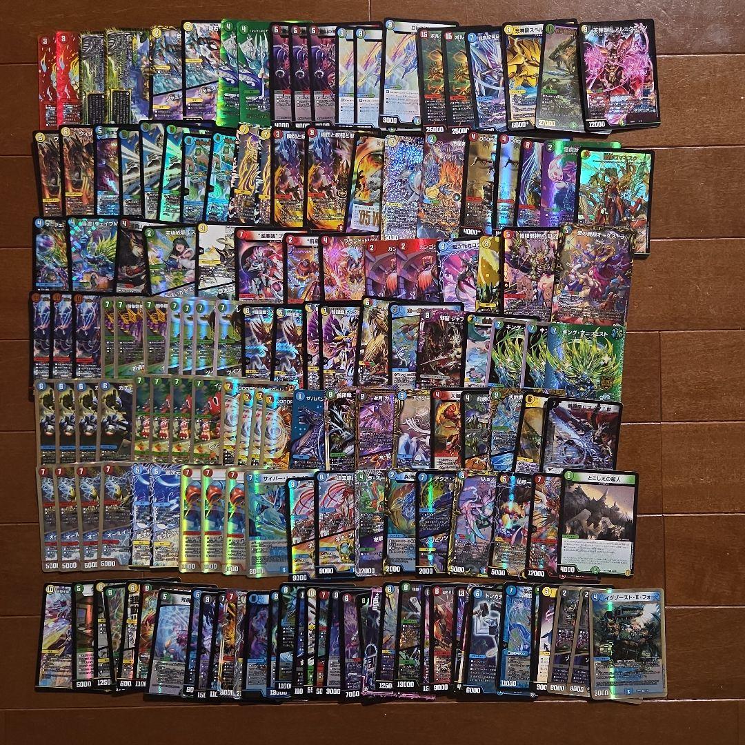 【引退品】デュエルマスターズ　デュエマ
