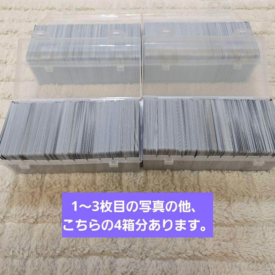 【引退品】デュエルマスターズ　デュエマ