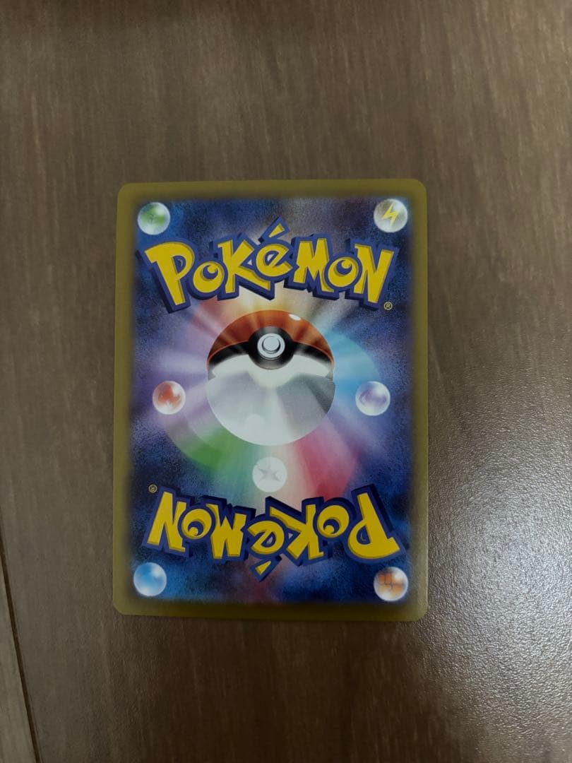 ポケモンカード　ムニキスゼロ　 メイのはげましSAR