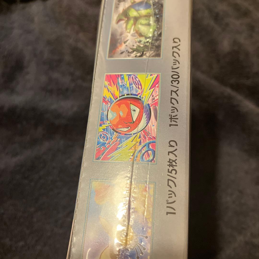 ポケモンカードゲーム バトルパートナーズ 1BOX シュリンク付き