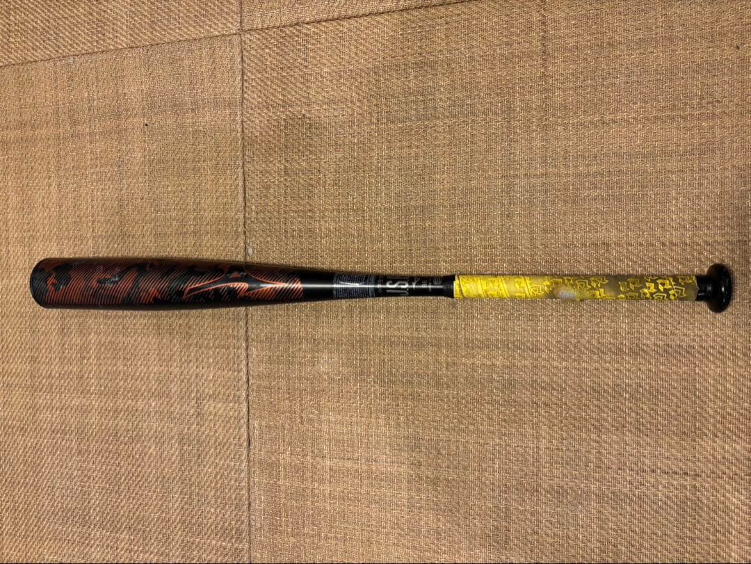 ミズノ 軟式バット カモフラージュ 黒/金