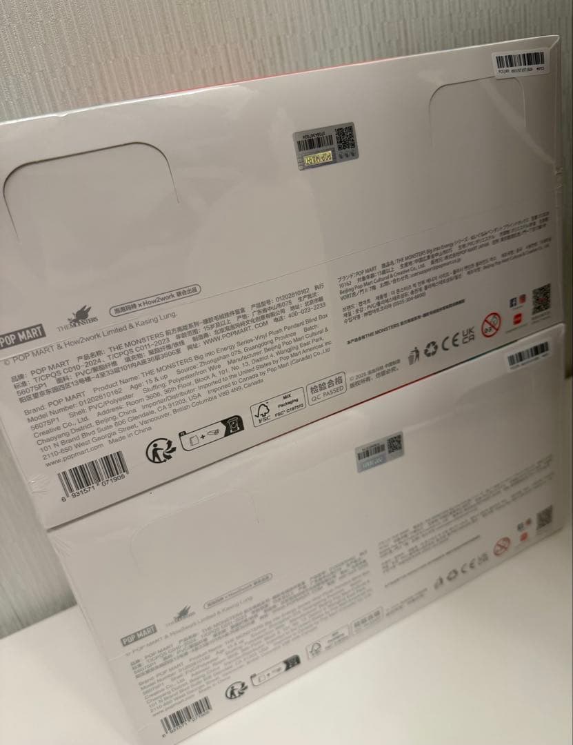 【正規品•未開封】ラブブBig into Energy アソートボックス2セット