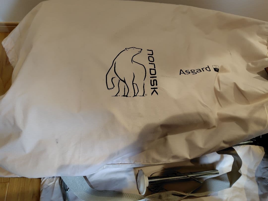 nordisk Asgard7.1 & Kari12 テントセット ノルディスク