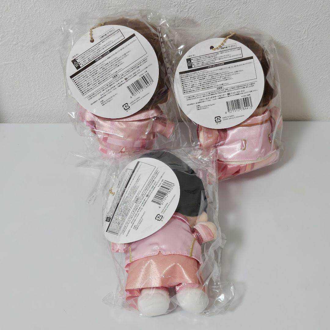 ​【新品未開封】なにわ男子 ちびぬい 初心LOVE うぶらぶ 7体　全員　コンプ