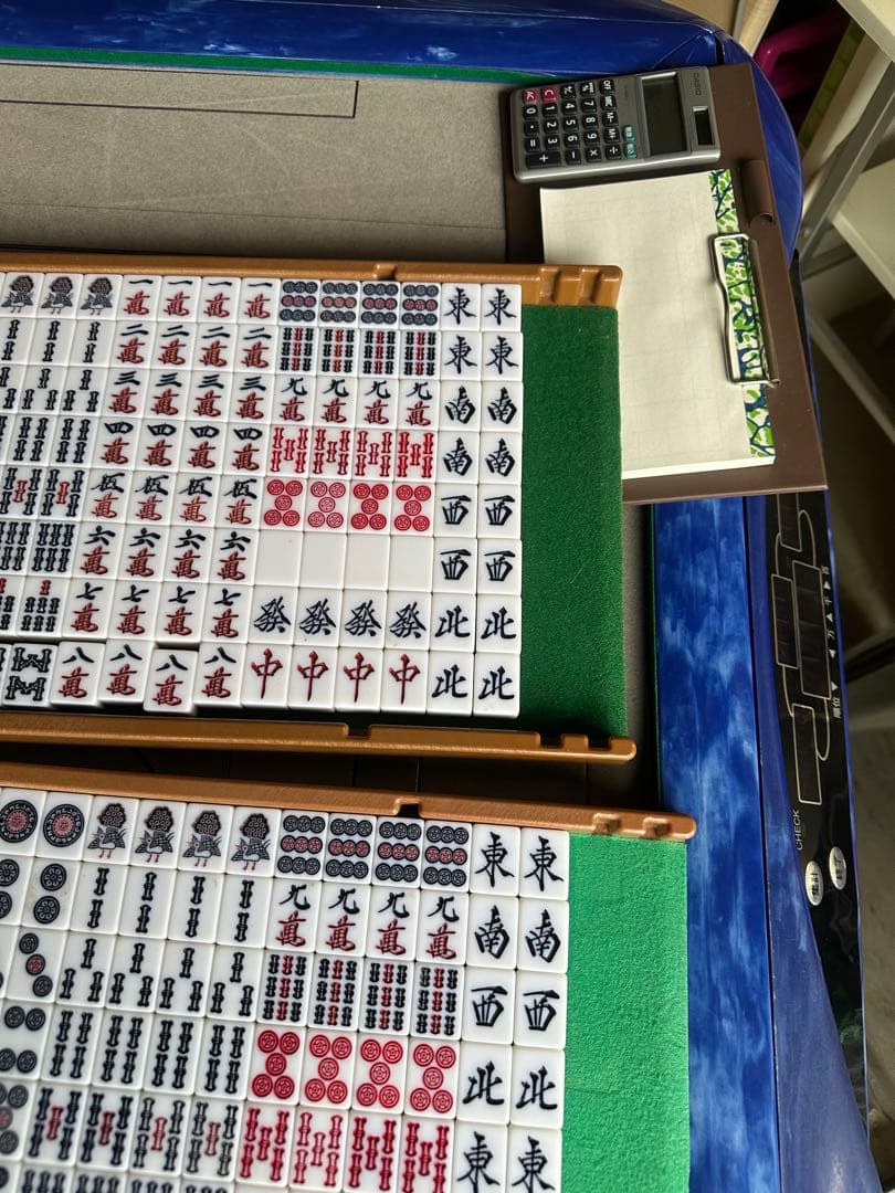 全自動電動麻雀卓 AMOS