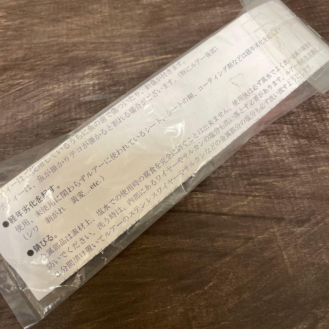 γ60-180 ガンマ ブラックバック／オレンジベリー カーペンター G696