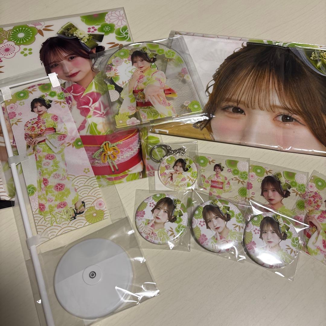 小川奈々子 すきくじセット