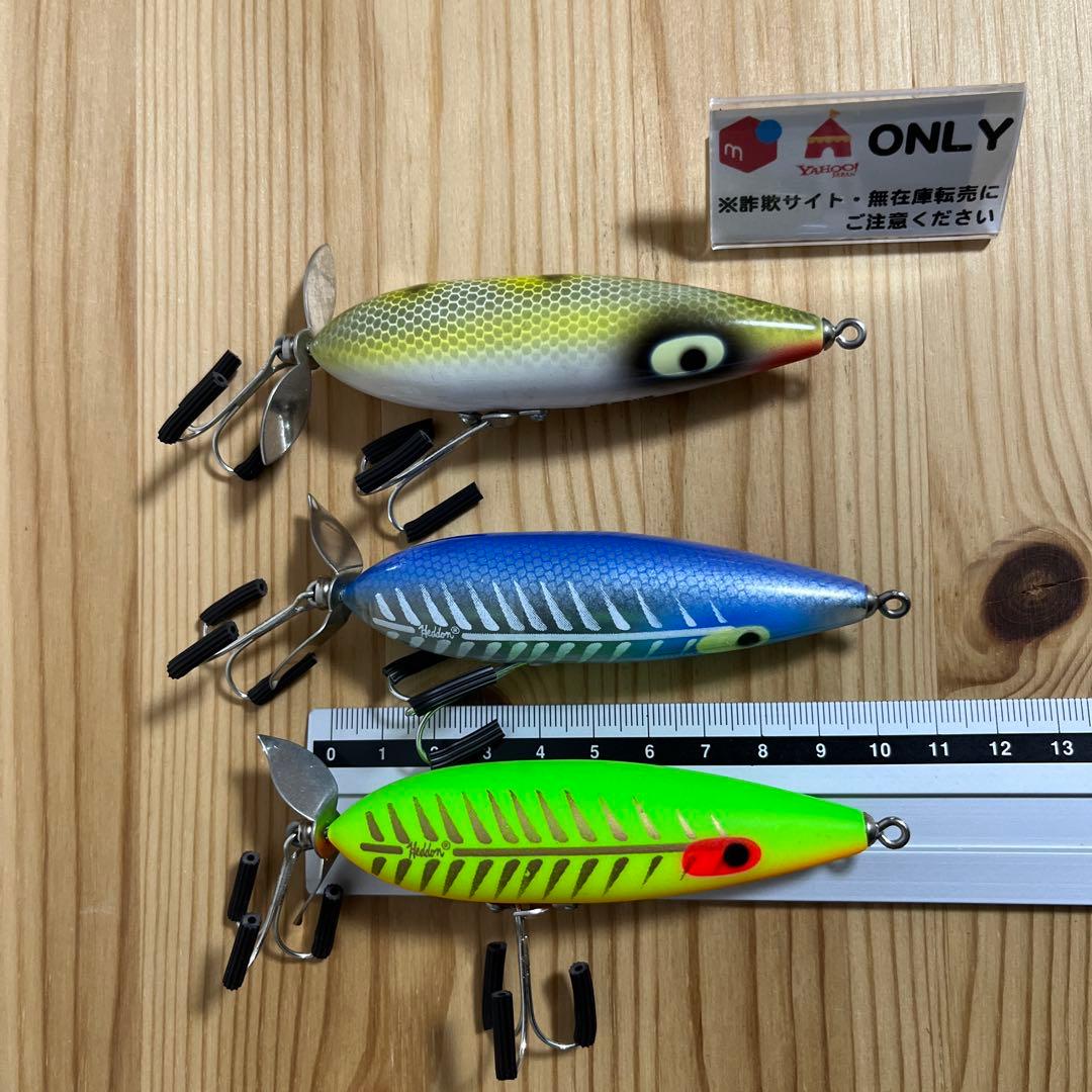 G-407 へドン ウンデッドスプーク ザラ２ （※バラ売りNG）