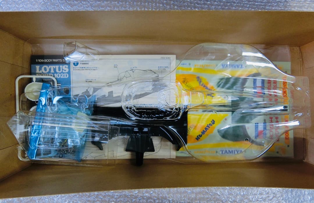 タミヤ　RC F1 LOTUS FORD 102D ボディパーツセット