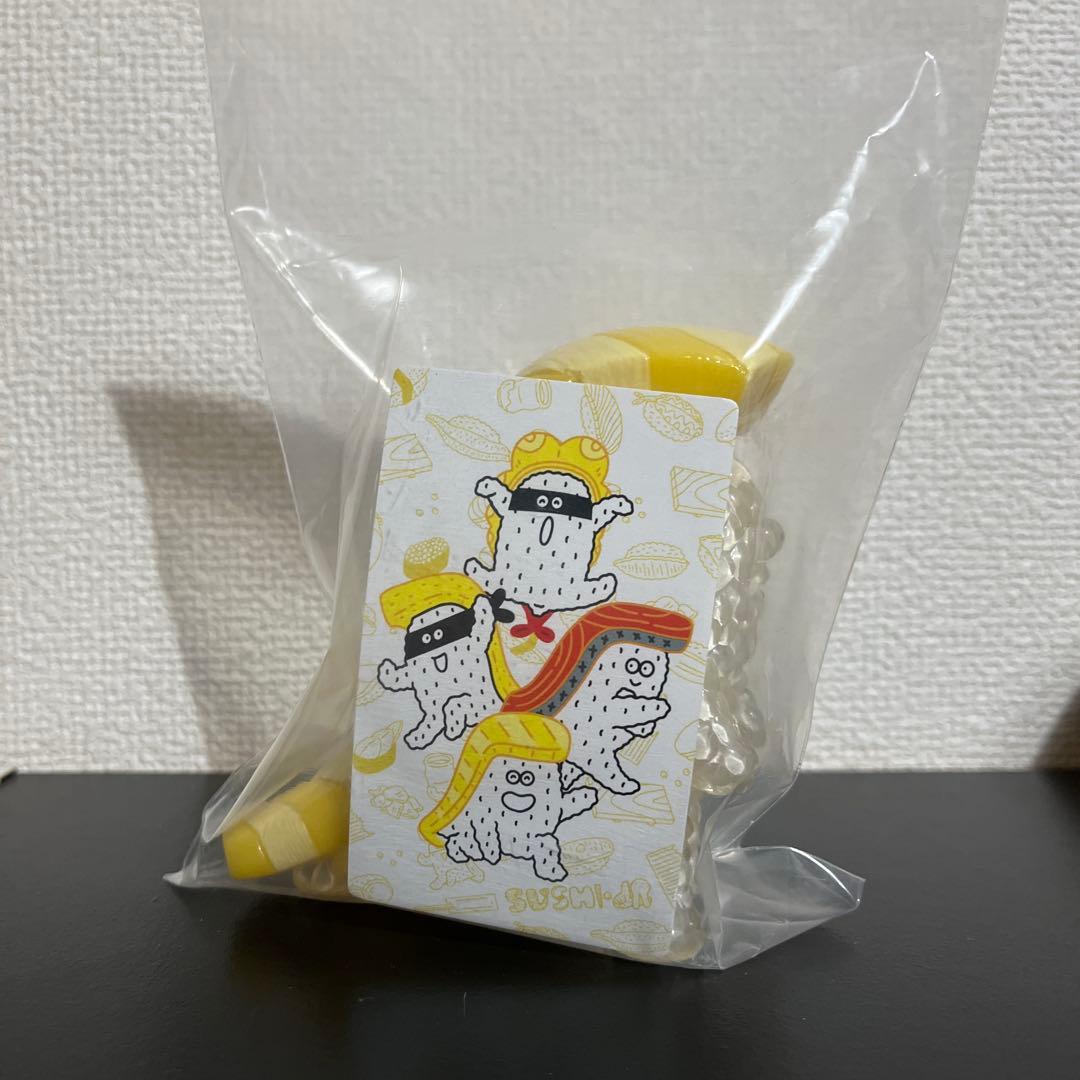 【仲介入〜】新品 スシエルエー マグロ(バナナオレ) 海老天セット