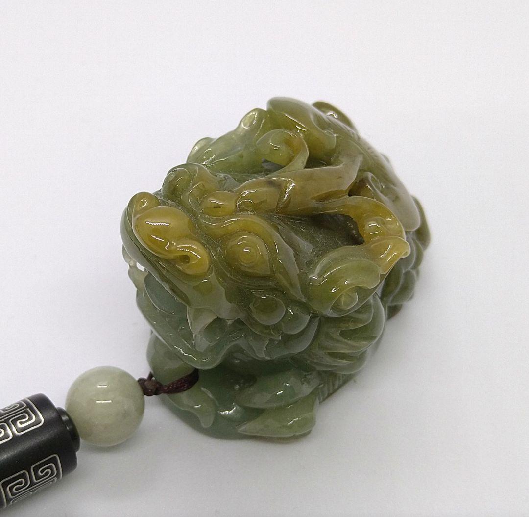 本翡翠　天然石　翡翠　貔貅　ひきゅう 置物　ネックレス　財福　彫刻　鑑別書２点付