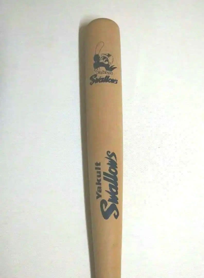 ヤクルトスワローズ　古田敦也　直筆サイン入りバット