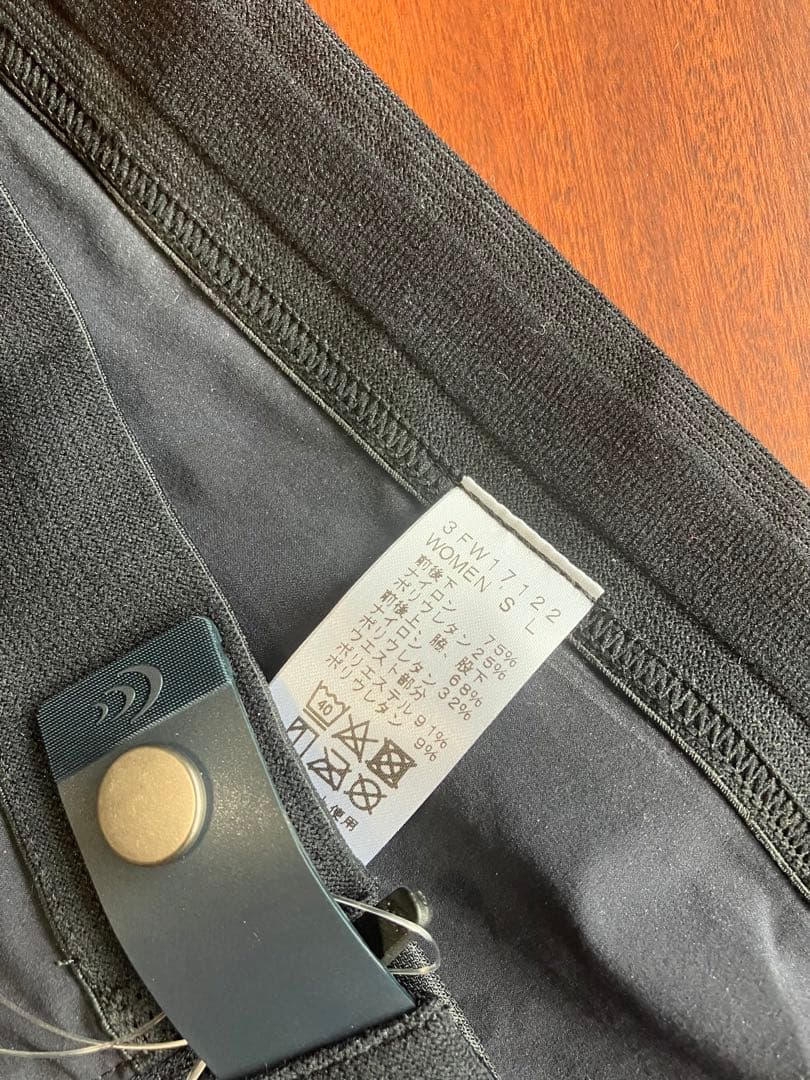 新品　C3fit フォーカスサポートロングタイツ