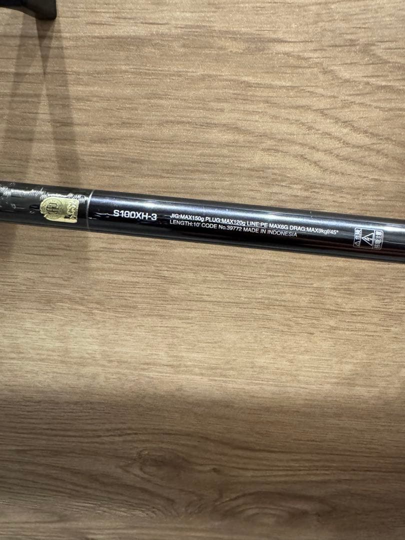 コルトスナイパーXR S100h-3