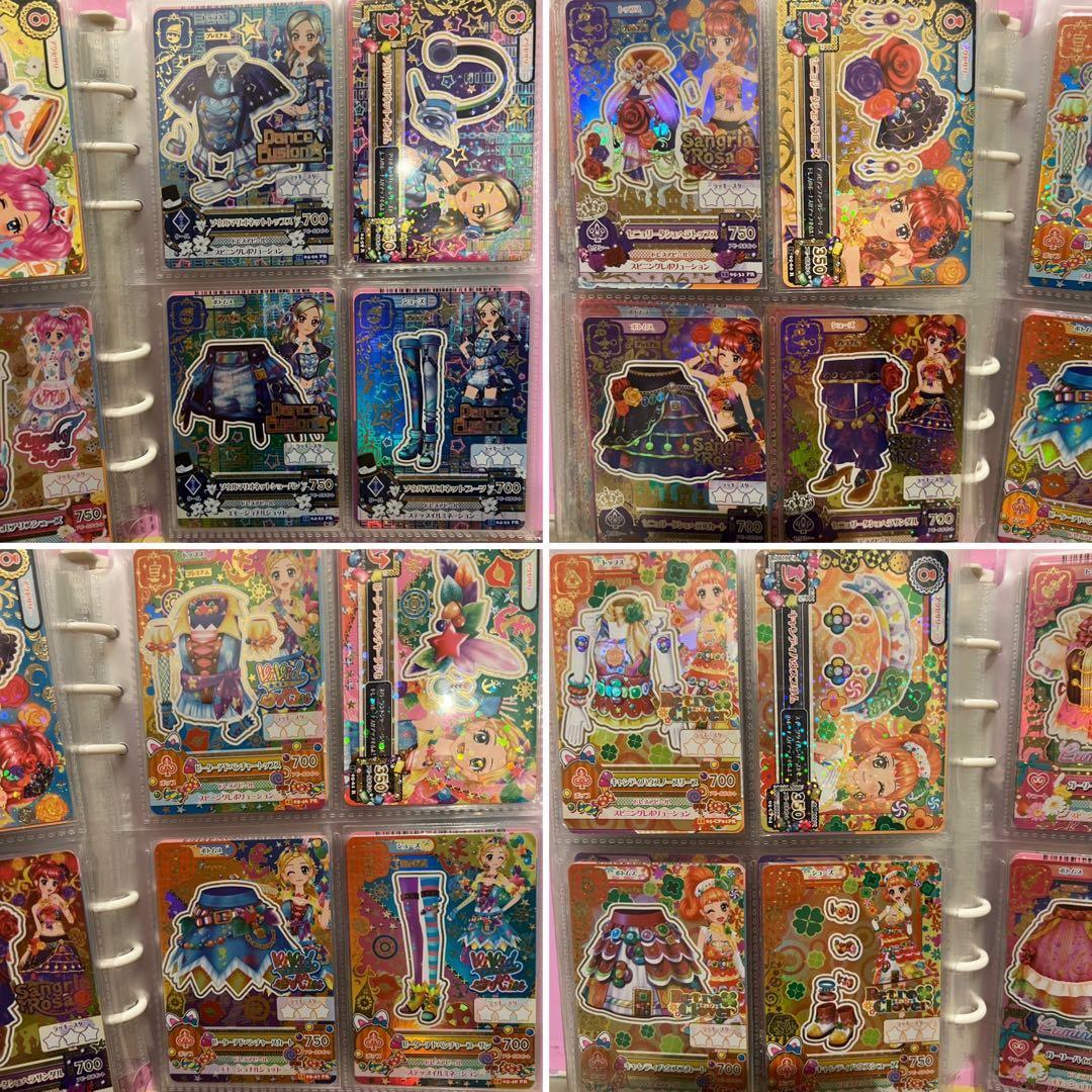 アイカツ　大量　まとめ売り　コンプリート