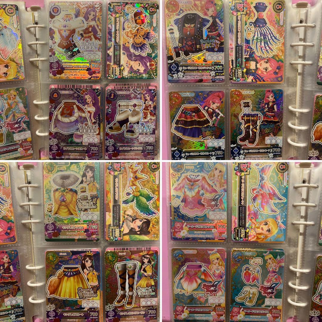 アイカツ　大量　まとめ売り　コンプリート