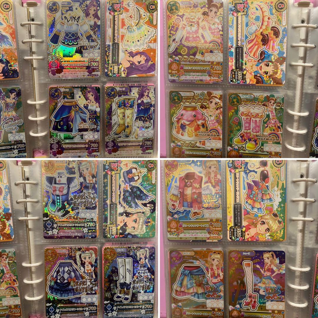 アイカツ　大量　まとめ売り　コンプリート