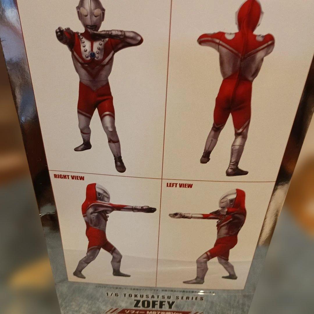 ゾフィー M87光線Ver「ウルトラマン」 1/6 特撮…