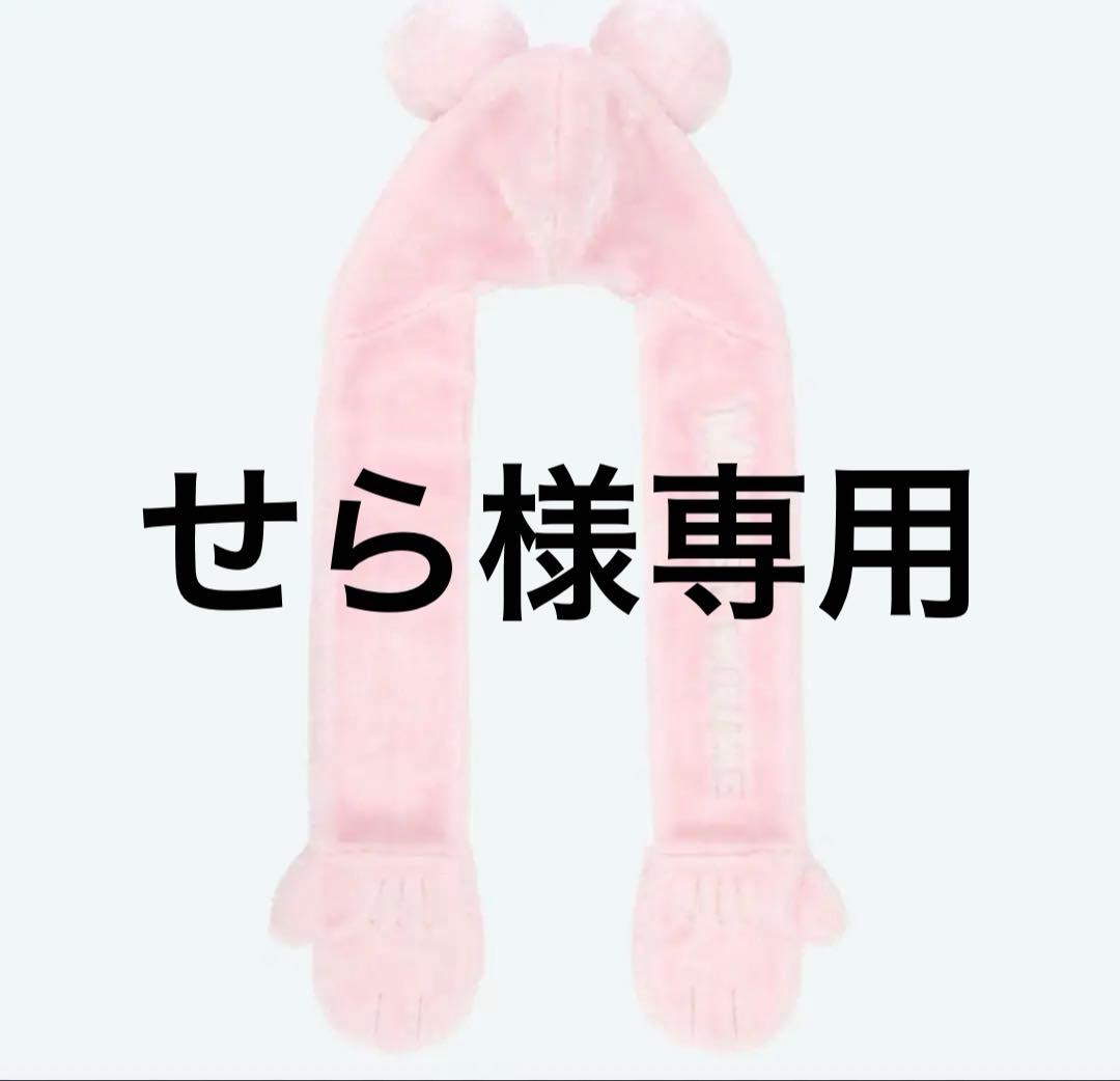 フード付きマフラー フード付きキャップ ピンク ミニー ミッキー